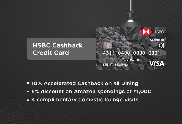 HSBC Cashback Credit Card